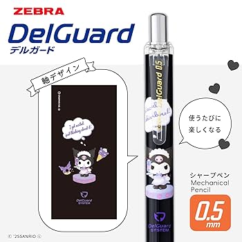 セブンフェアリー　魔法のジレ　ブラック フォルティア300 銀(0.7mm 黒): 本体【公式】ZEBRAオンライン