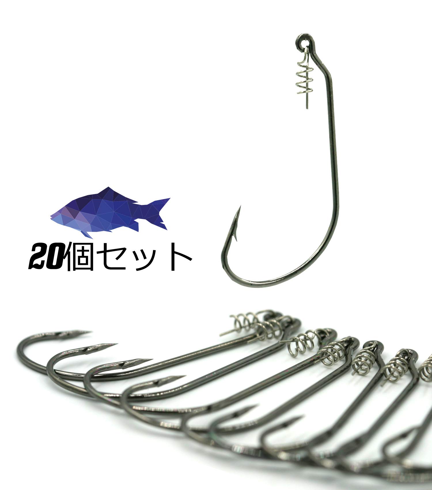 Amazon | Blue Ocean オフセットフック 簡単 ワームキーパー付き 1/0 2