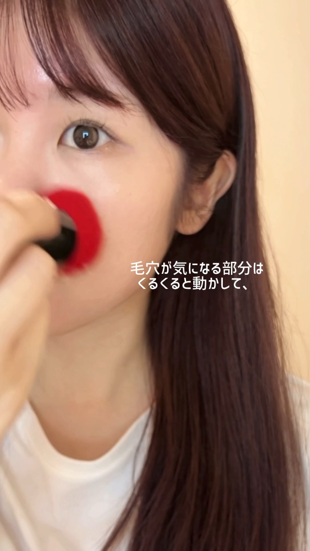 SHISEIDO メーキャップ エッセンス スキングロウ ファンデーション