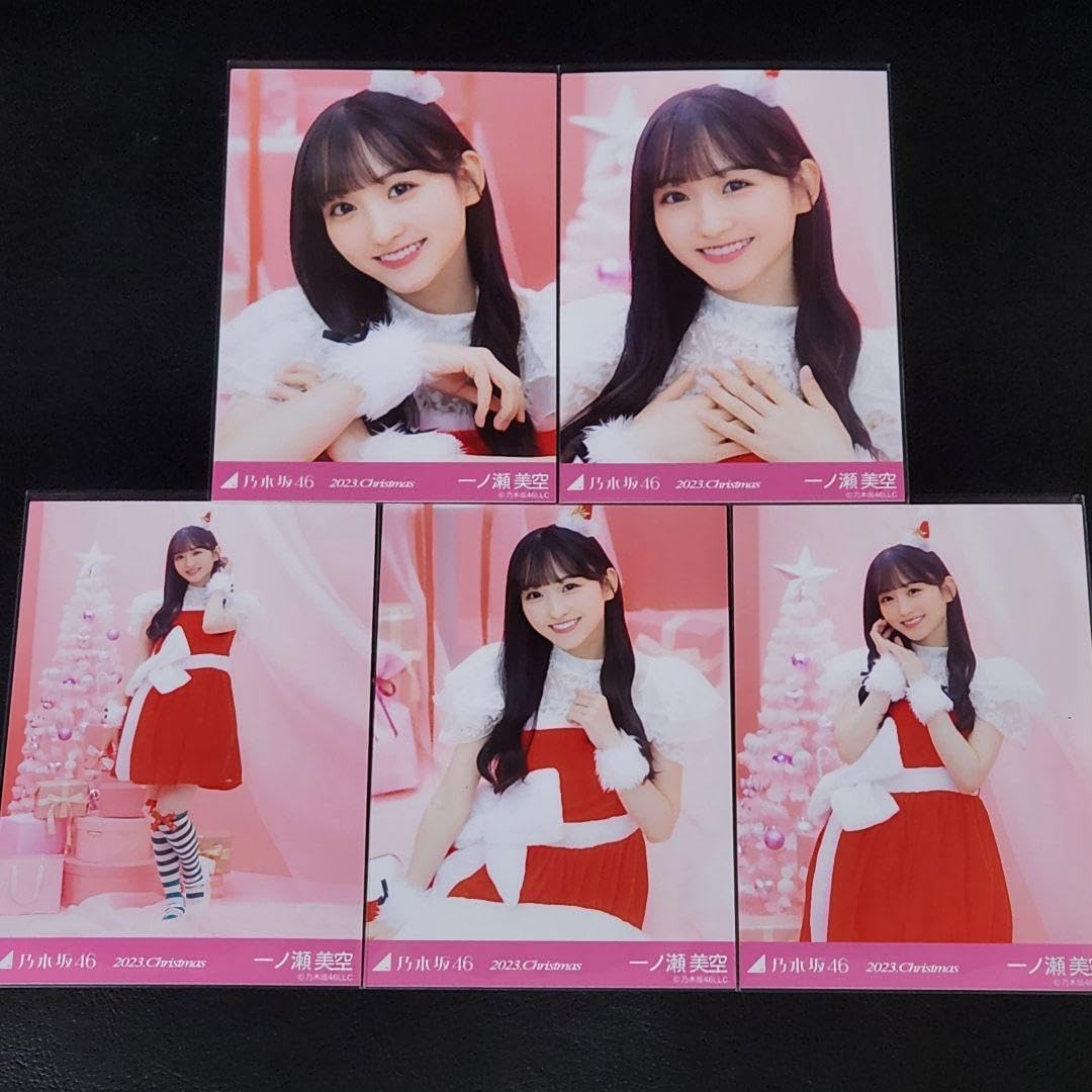 一ノ瀬美空 乃木坂46 2023. Christmas 直筆サイン 生写真
