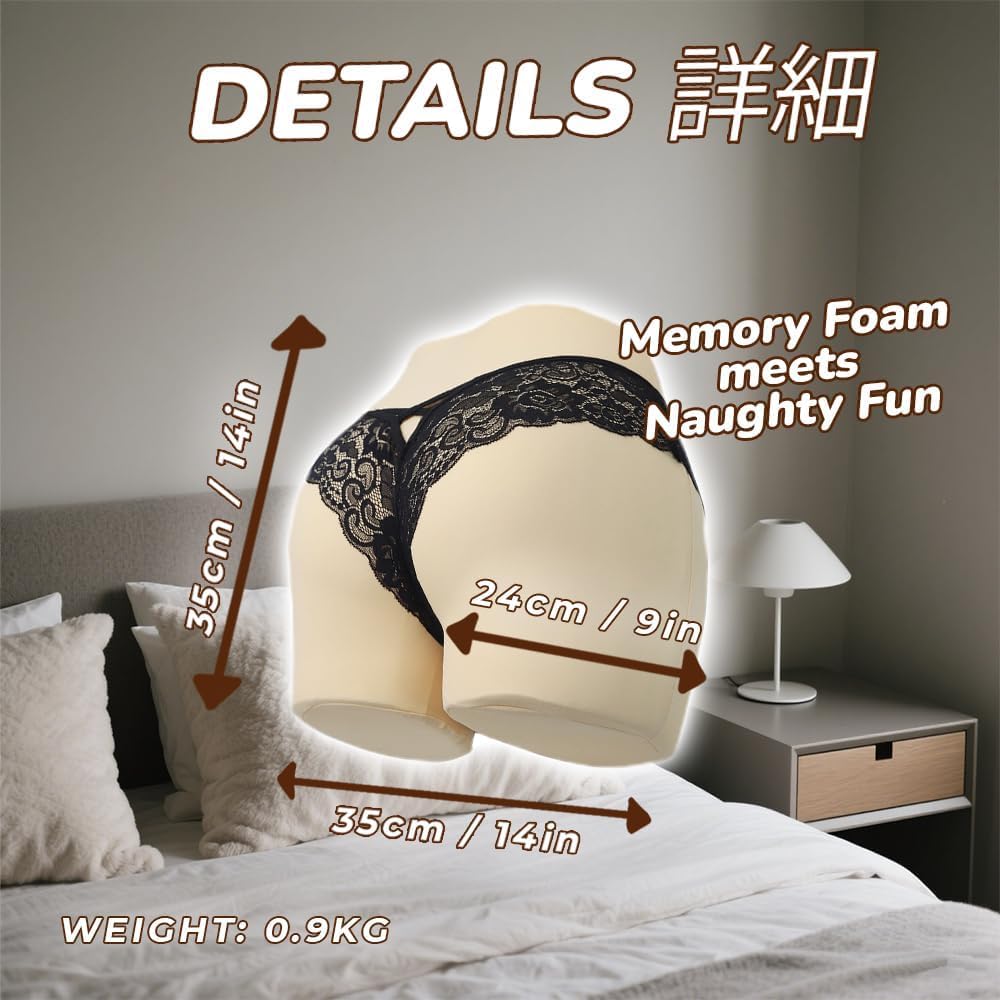 Arrowzoom 3D Butt Shape Cheeky Cushion – Soft Memory Foam Pillow with Black Lace Underwear, Comfortable Buttocks Sleep Pillow for Home, Bedroom and Office ADP-122