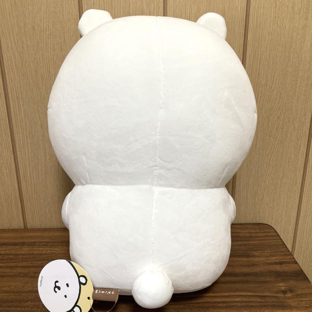Amazon.co.jp: ナガノのくま ぬいぐるみM 紙タグ付き ナガノマーケット