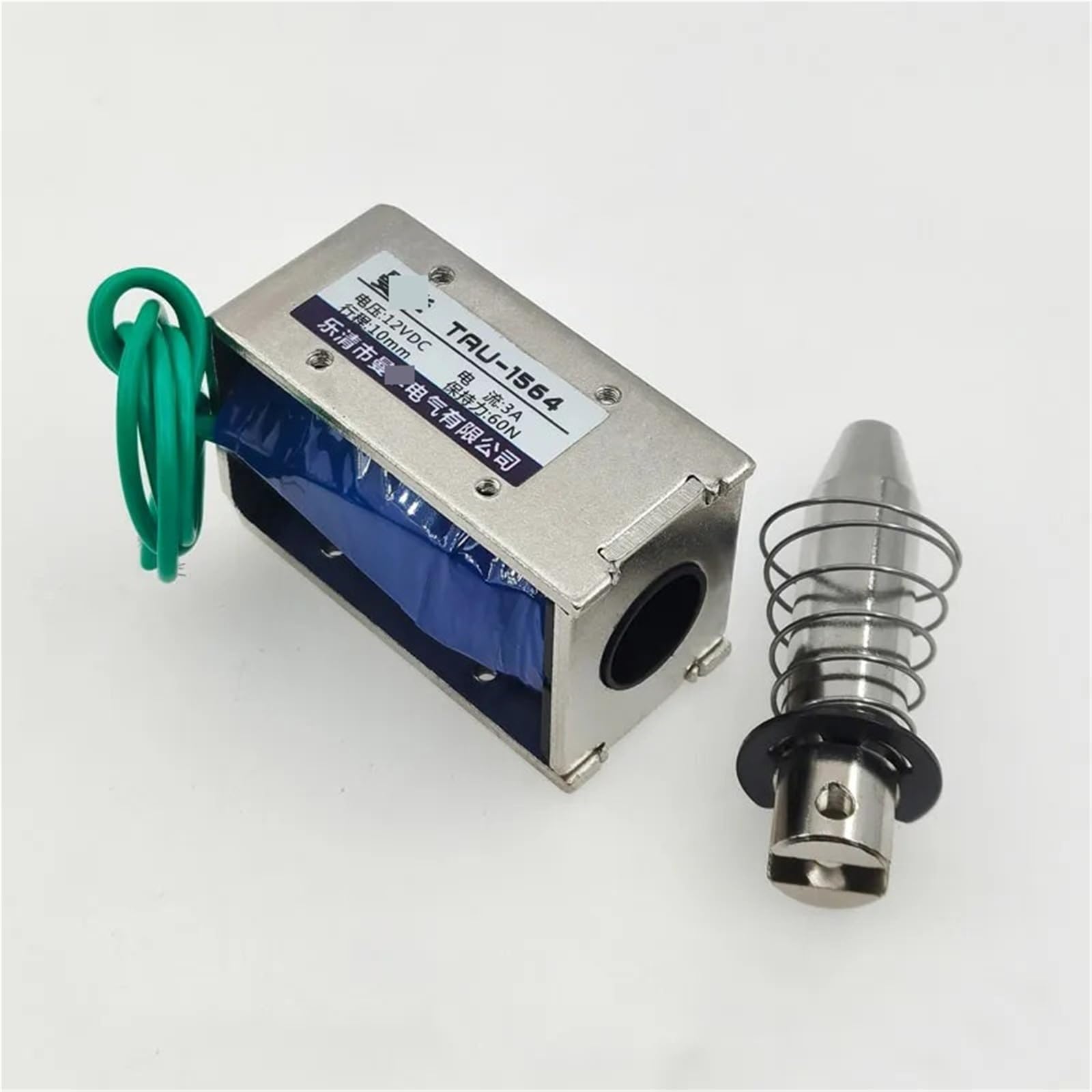 Bobine magnétique électrique 24V avec course 10mm stable pour verrouillage mécanique