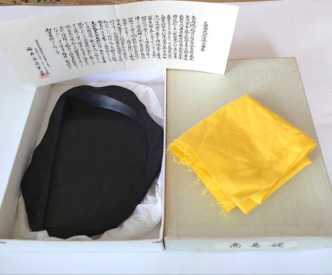 midorimushi☆様 確認用 ランチョンマット コップ袋 着替え袋 名入れ midorimushi☆様 確認用 ランチョンマット コップ袋 着替え袋 名入れ