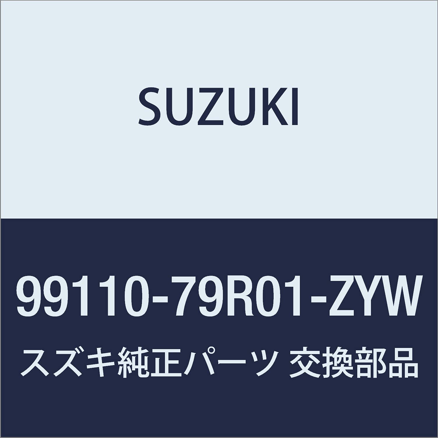 Amazon | SUZUKI(スズキ) 純正部品 Spacia(スペーシア)【MK53S