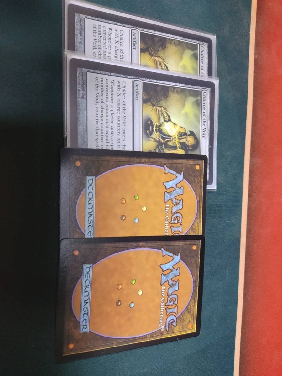 虚空の杯/Chalice of the Void 4/4