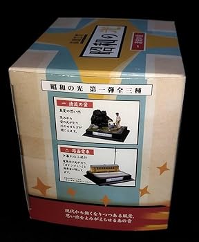 【昭和レトロ】光るE.T. 当時もの E.T. “Lighting Eyes” Vinyl Action Figure イーティー