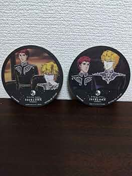 Amazon.co.jp: 銀河英雄伝説 イゼルローンフォートレス