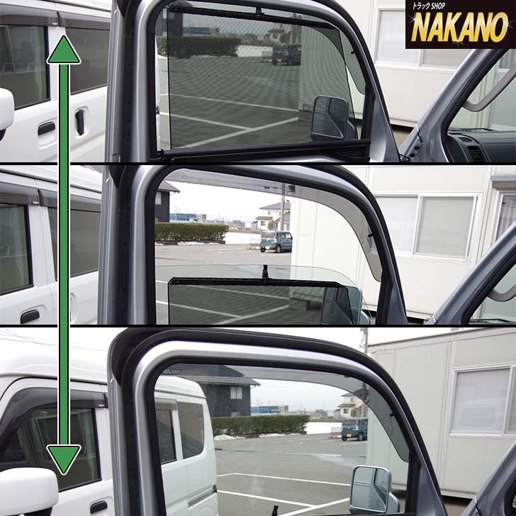Amazon | 軽トラック用 ロールスクリーン R/Lセット スズキキャリー