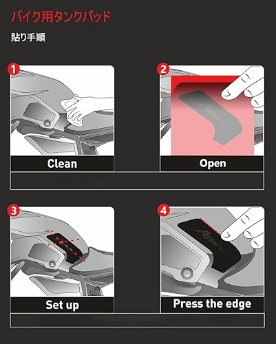 Miniatura 3 de AL-mart Adhesivo adhesivo para depósito de combustible de motocicleta para motocicleta, almohadilla de tracción, aislamiento térmico compatible con