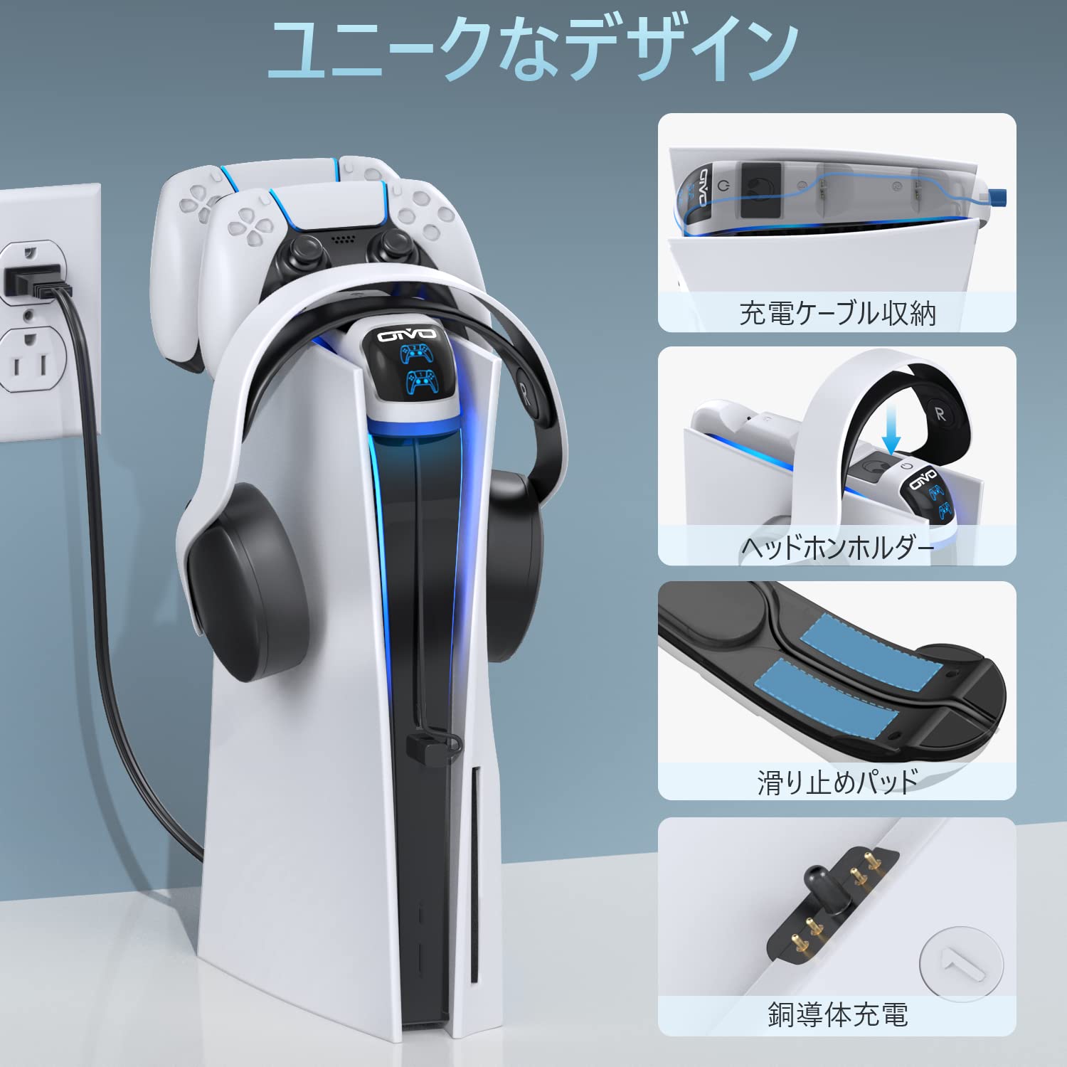 Amazon.co.jp: 【旧型PS5対応】PS5 コントローラー 充電スタンド PS5 