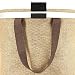 LOMOS Panier à linge Stable en Beige Avec UNE capacité de 65L