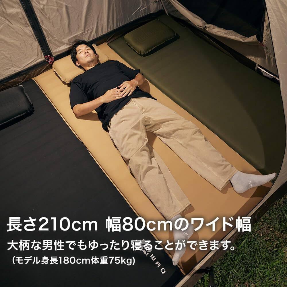 Amazon.co.jp: リラクシング ワイドマット 厚手 8cm 車中泊