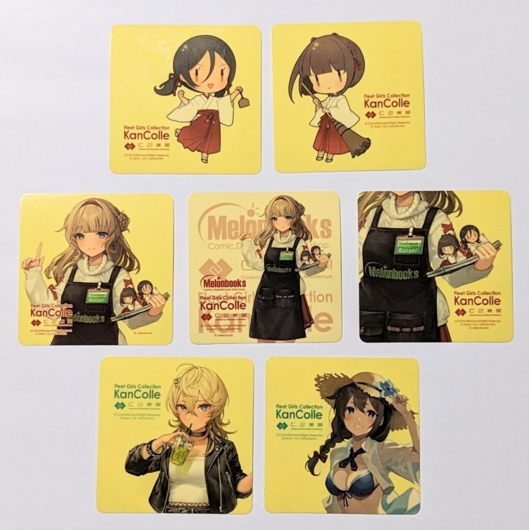 Amazon.co.jp: 艦これ シール 外神田酒保 7枚コンプセット 