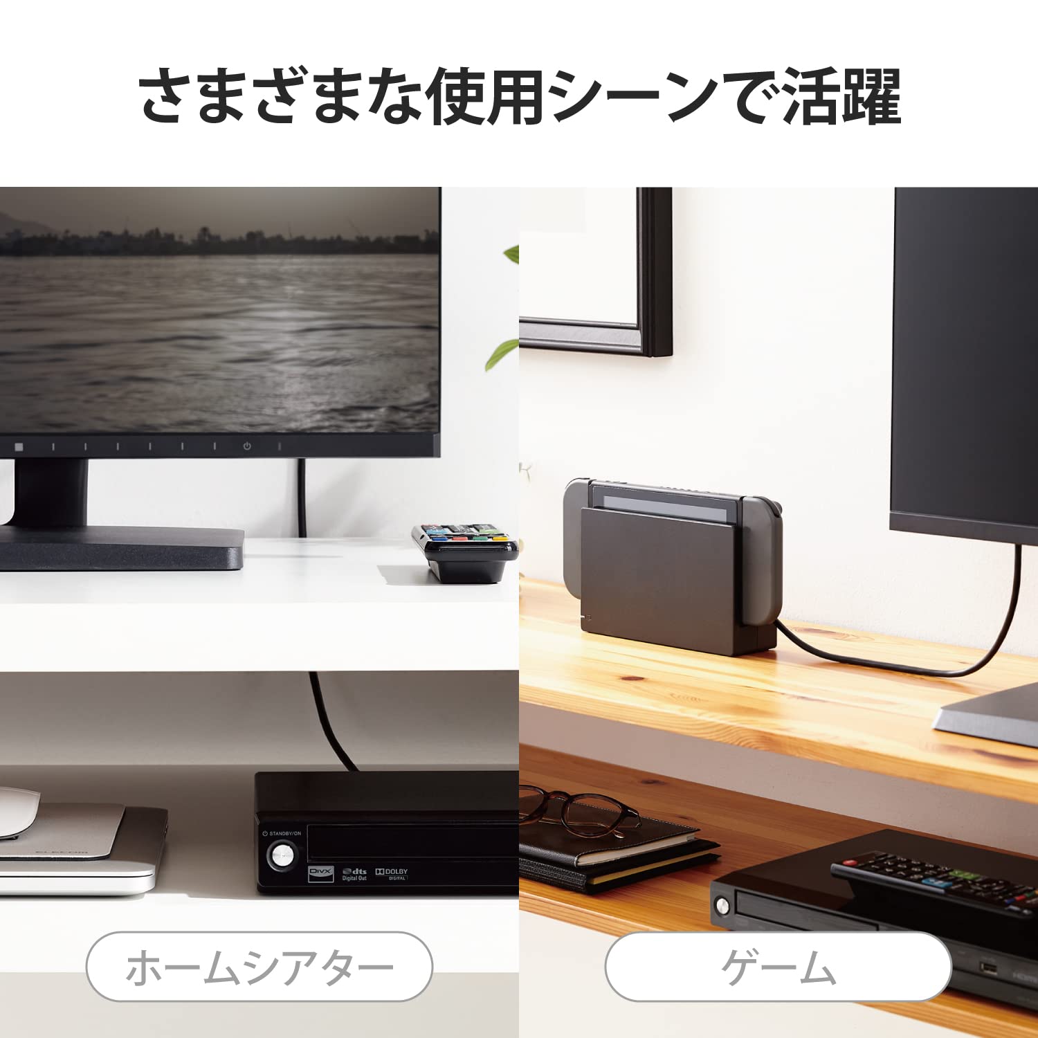 エレコム Elecom DH-HDLO21A05BK HDMI Cable, 8K (60P) / 4K (120P) Active Optical, Long, Ultra High Speed, Unpowered Type, 16.4 ft (5 m), Black