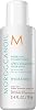 Moroccooil Hydrating Moisturizing Conditioner 70 ml