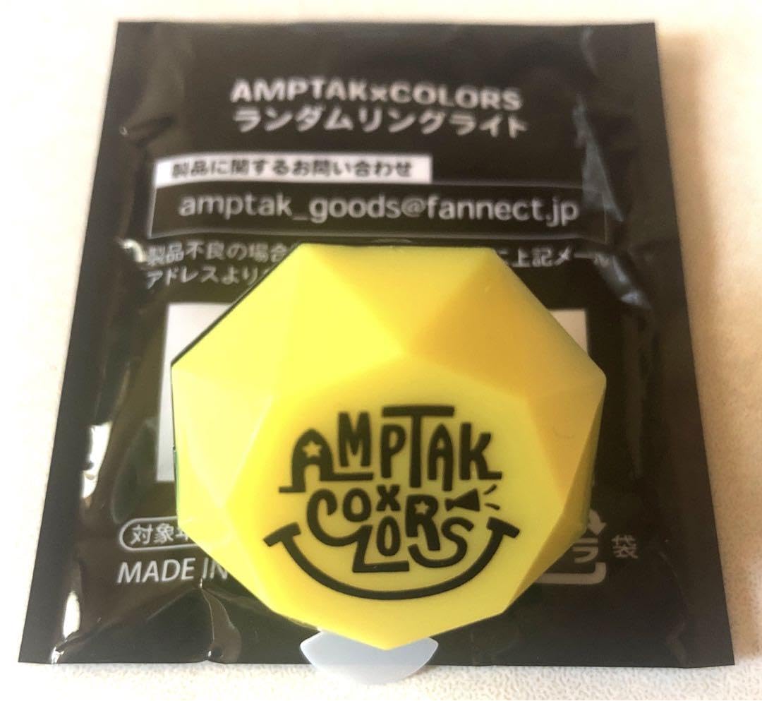 Amazon.co.jp: AMPTAKxCOLORS あっきぃ ランダムリングライト : ホビー