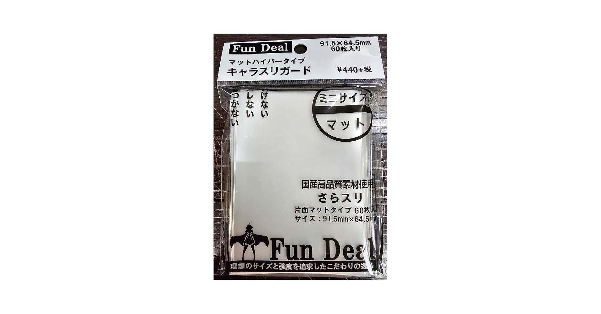 SPADIE ステッカー カードプロテクター シャッフルマット SPADIE ステッカー カードプロテクター シャッフルマット SPADIE