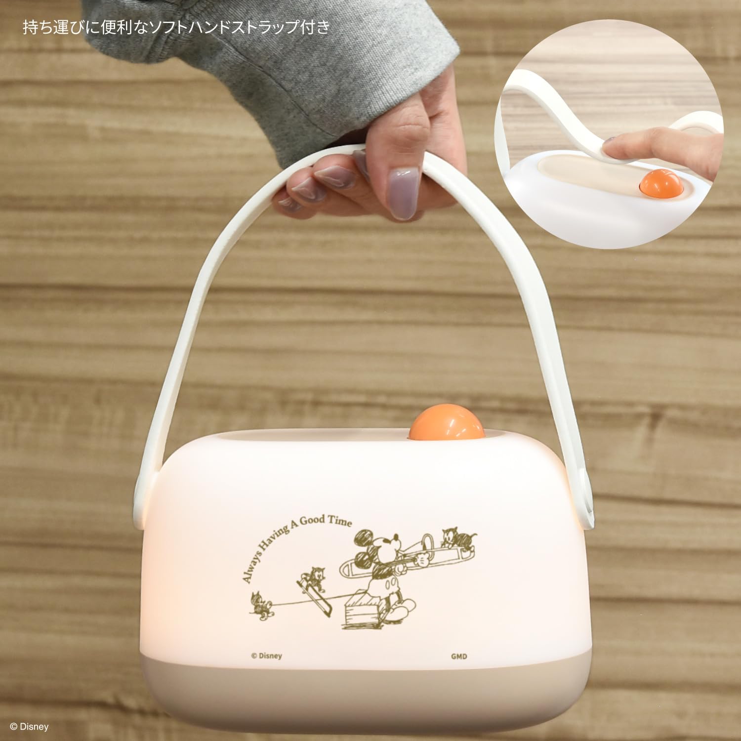 Amazon | グルマンディーズ ディズニーキャラクター ／ LED ルーム