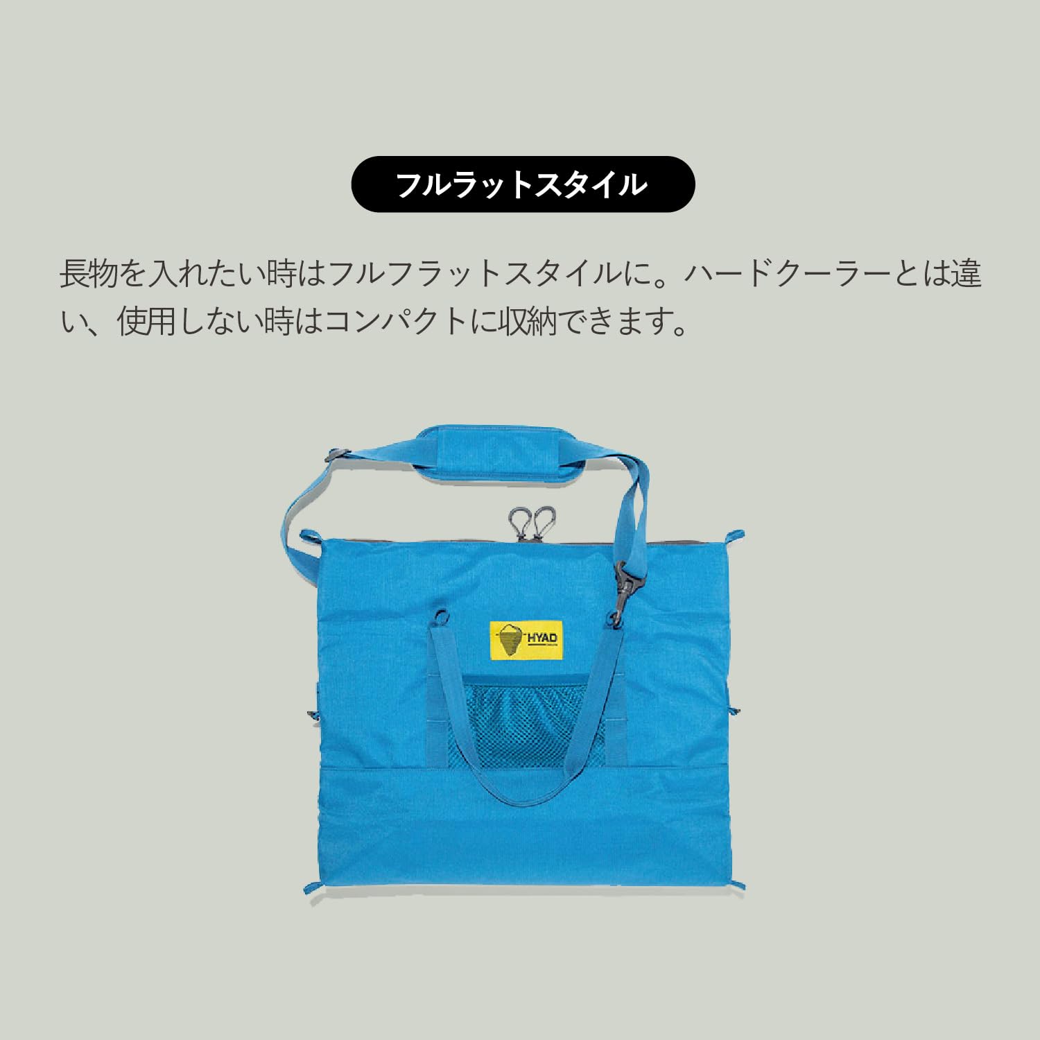 キャンプ用品 ツーリングキャンプ｜商品情報｜株式会社デイトナ