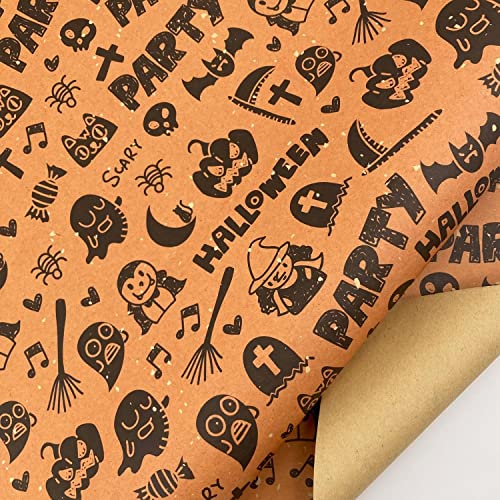 包装紙 ラッピングペーパー ハロウィン プレゼント Helloween A3サイズ 10枚 (01.クラフト)