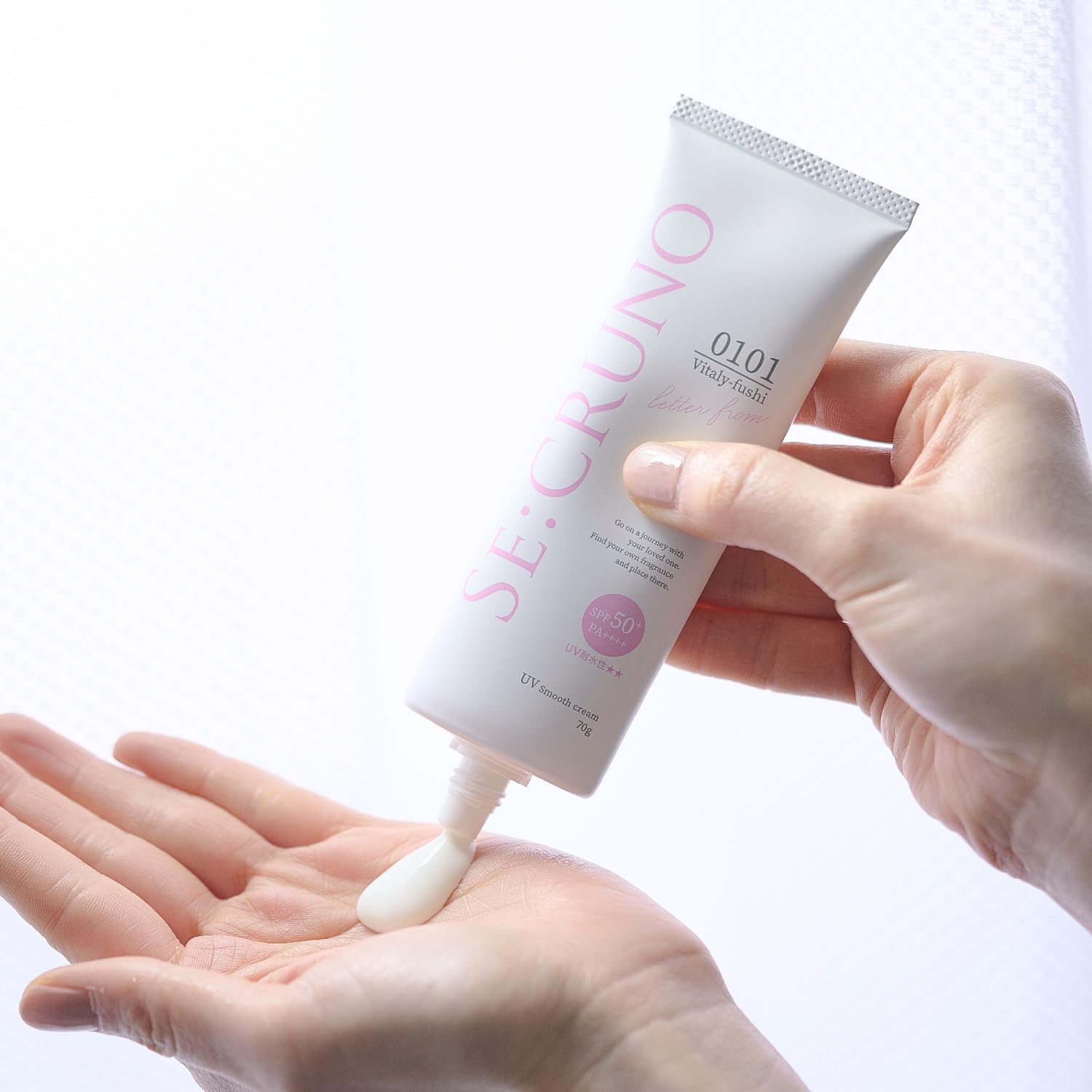 Hadakirana UVクリーム SPF30+ PA+++ 30ml×2本 Hadakirana UVクリーム SPF30+ PA+++ 30ml×2本 81WvKcWGSyL