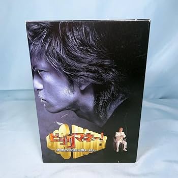 4AB22 ビッグマネー！ ～浮き世の沙汰は株しだい DVD-BOX〈6枚組〉 ビッグマネー DVD-BOX 長瀬智也 本編全話+特典 日本ドラマ 6枚組