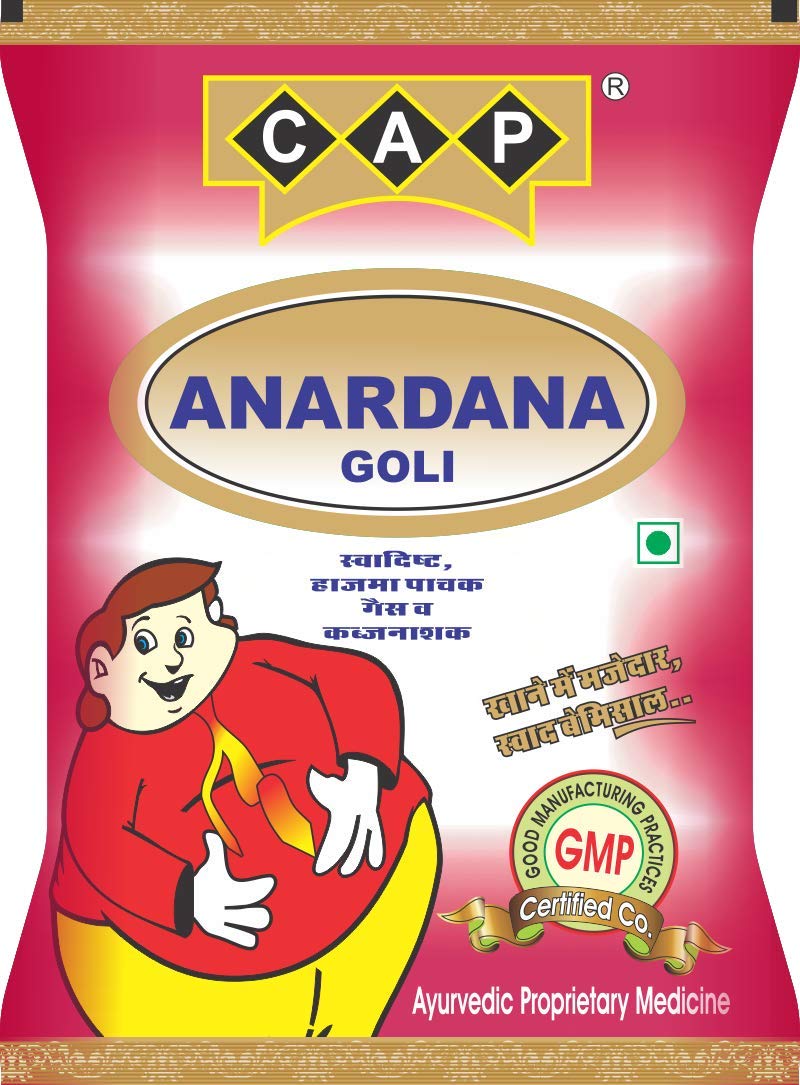 See full amazon price history chart for CAP Anardana Goli Tasty Healthy Digestive Pachak Churan khatti Mithi - 400 Gms Pouch CAP Anardana Goli Tasty Healthy Digestive Pachak Churan khatti Mithi - 400 Gms Pouch (B08MVLD245) Amazon Price History, Amazon Price Tracker