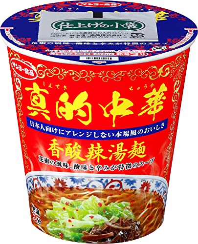 サンヨー食品 真的中華 香酸辣湯麺 68g ×12個