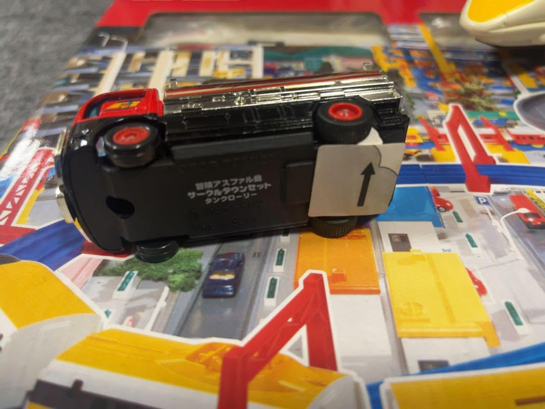 Amazon | 冒険アスファル島 サークルタウンセット モータートミカ