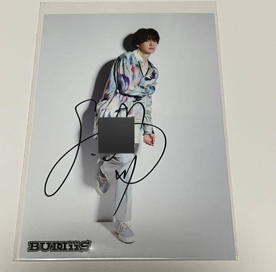 Amazon.co.jp: BUDDiiS 小川史記 FUMINORI 生写真 013 サイン : 文房具