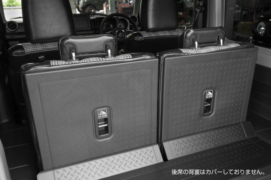 Amazon | ショウワガレージ シートカバー ブラック 一台分 ジムニー  