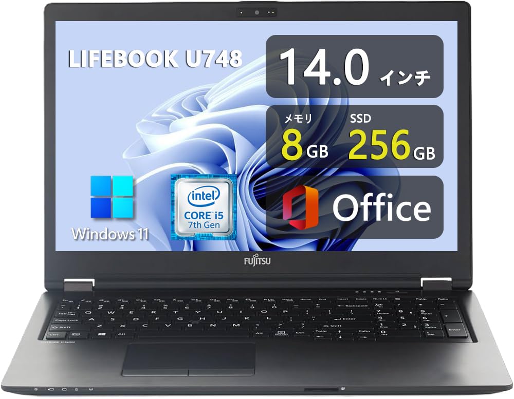 Amazon.co.jp: 【整備済み品】軽量薄型ノートパソコン富士通LIFEBOOK 