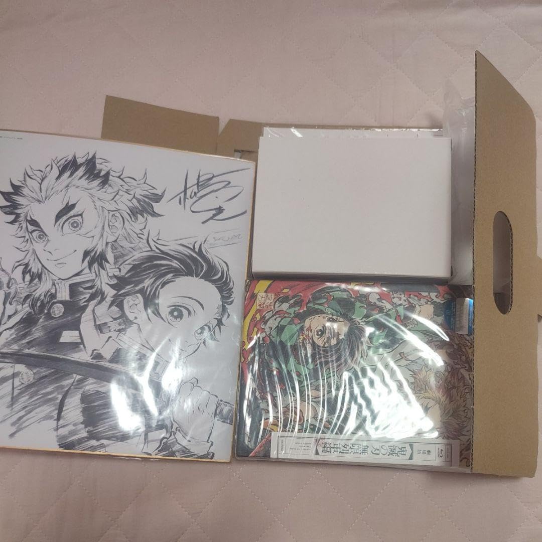 Amazon.co.jp: ufotable限定特典4種付劇場版鬼滅無限列車編 Blu