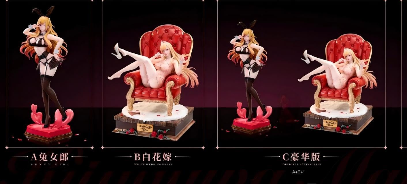 Amazon.co.jp: 喜多川·海夢 きたがわ まりん フィギュア 1/4スケール