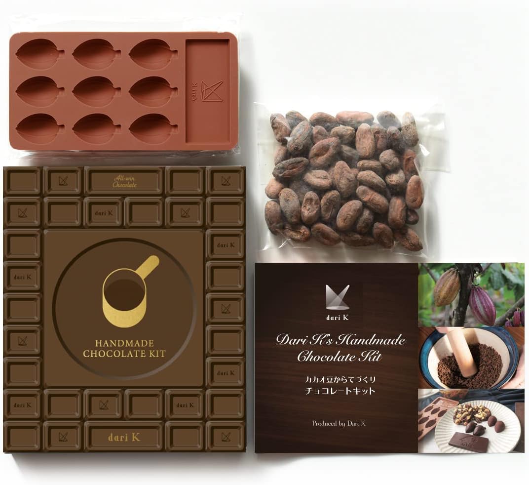 Dari K Chocolate Kit Made from Cacao Beans White Day Gift, Handmade Kit, Indonesia, Raw Cacao Beans, Chocolate, Bean to Bar at Home (New Packaging)