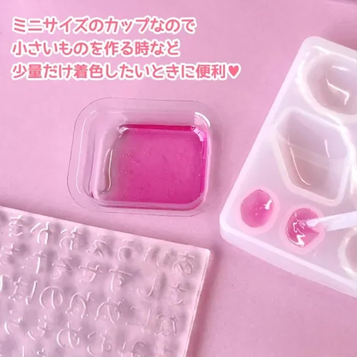 Amazon | GreenOcean レジン用品 使い捨てアクリルミニミニカップ 100