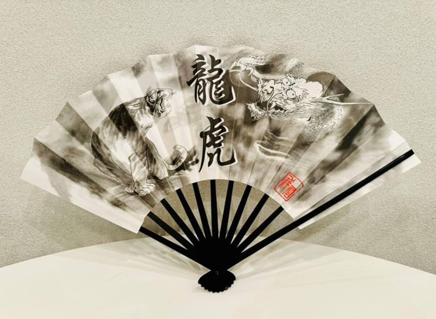 扇子の柄が粋な本染浴衣 楽天市場】浴衣 扇子柄の通販