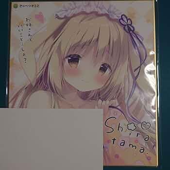 百々瀬みつき ダイカットクッション 「あまいろショコラータ」 Amazon.co.jp: あまいろショコラータ2 抱き枕カバー付き版【早期