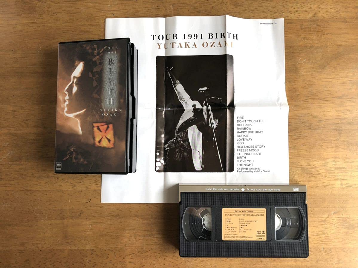 Amazon.co.jp: 尾崎 豊十代の真実写真集123ページBIRTHVHSビデオテープ