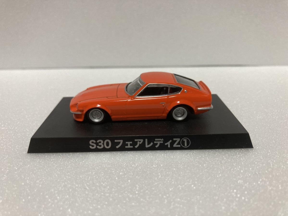 Amazon.co.jp: アオシマ 1/64 グラチャンコレクション 第14弾