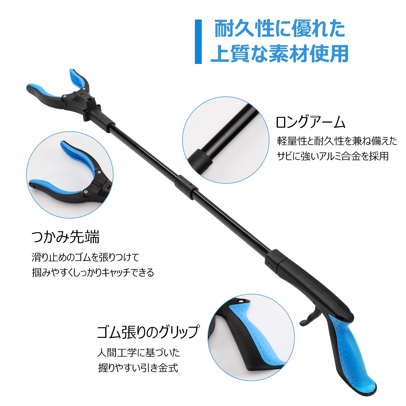 Amazon.co.jp: マジックハンド Housolution つかみ棒 お助け