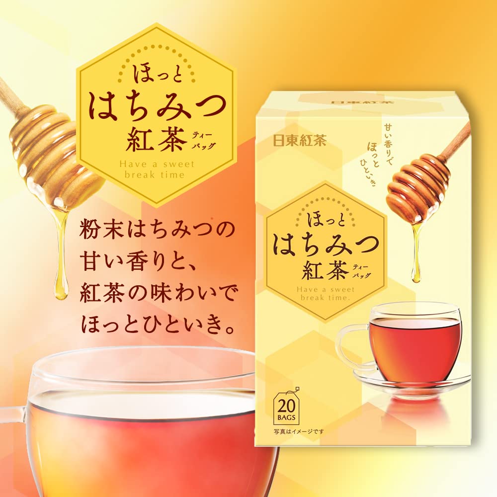 Amazon.co.jp: 三井農林 日東紅茶 はちみつ紅茶ティーバッグ 20袋入×2