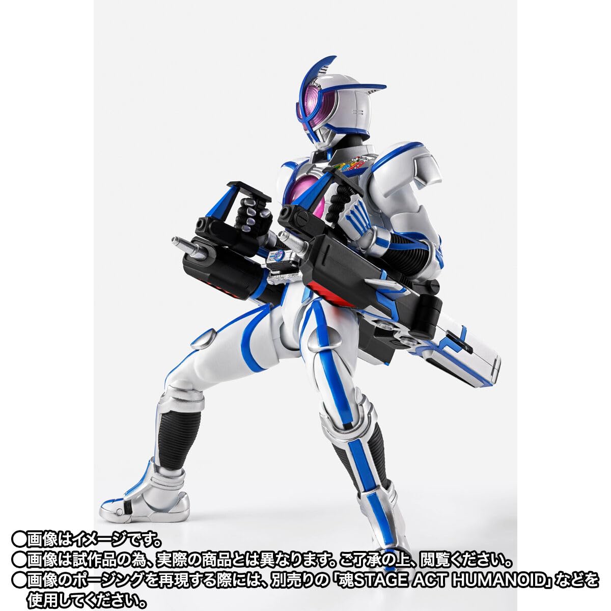 Amazon.co.jp: S.H.Figuarts（真骨彫製法）仮面ライダーサイガ 約145mm