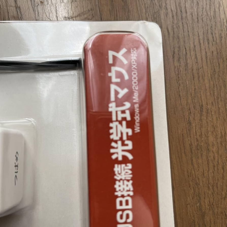 Amazon | 品 九州新幹線 つばめ 光学式マウス | ノーブランド品