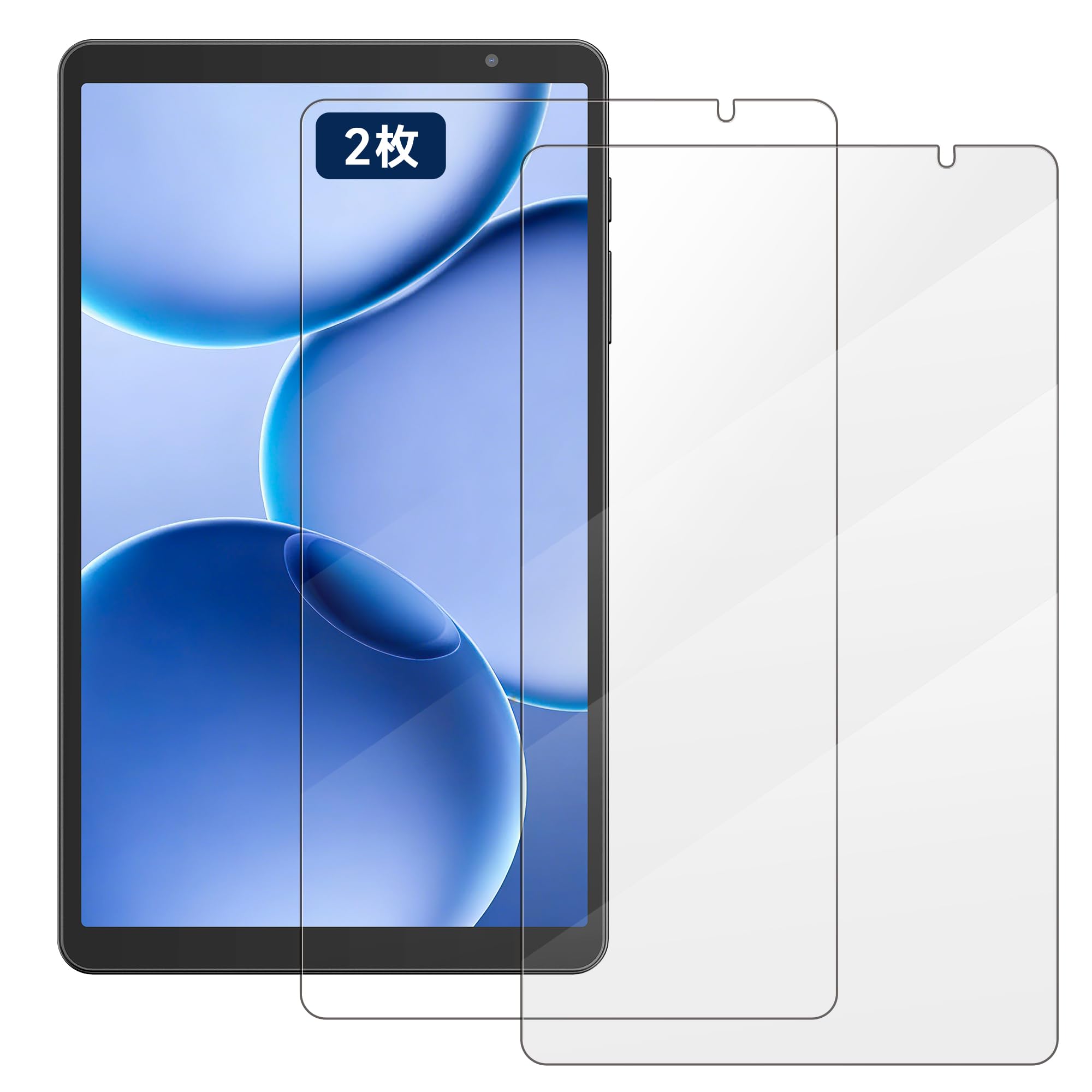 Amazon.co.jp: 【PHILIPS T7335 タブレット専用】ガラスフィルム 2枚