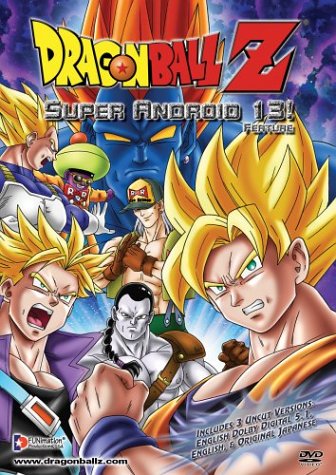 Amazon.com: Dragon Ball Z: Super Android 13 [VHS]