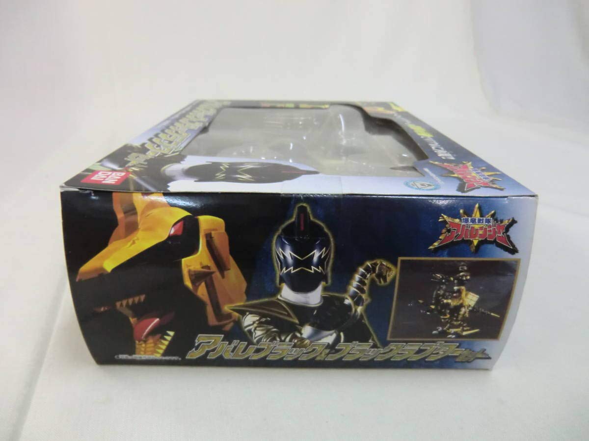 Amazon | 爆竜戦隊アバレンジャー アバレブラック＆ブラックラプター 