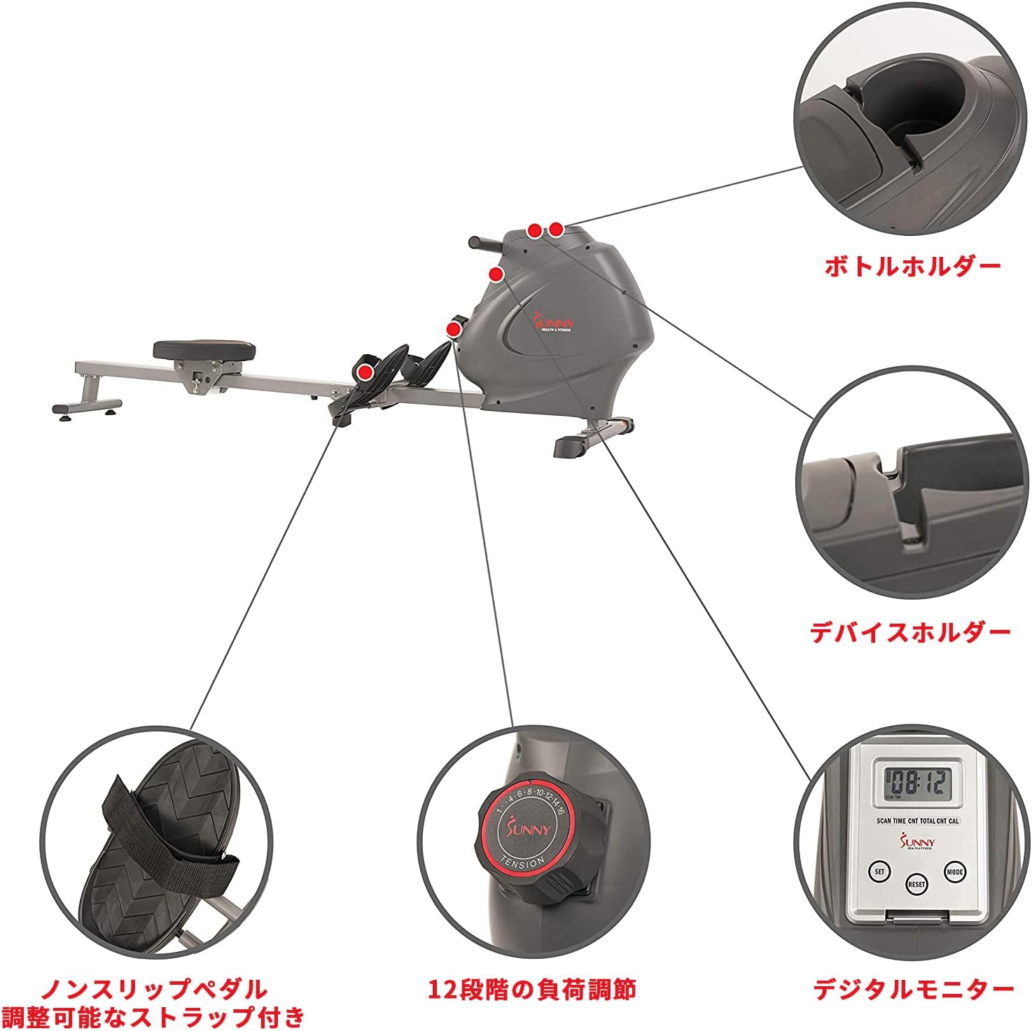 【りたたみ】 サニーヘルス&フィットネス ローイングマシン エルゴメーター 傾斜スライドレール 折りたたみ式 デジタルモニター付き 耐荷重