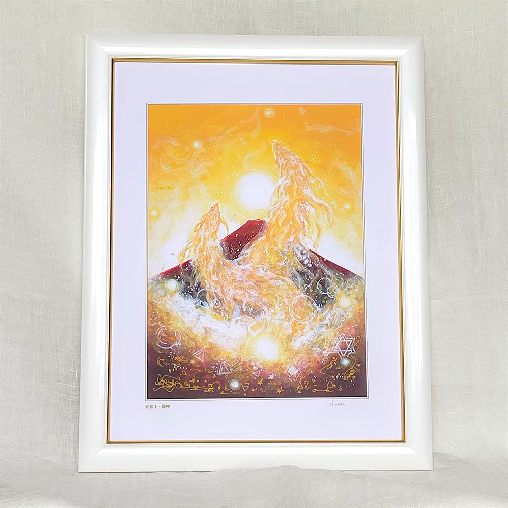 Amazon.co.jp: 絵画 インテリア おしゃれ 壁掛け 赤富士 龍神 龍  